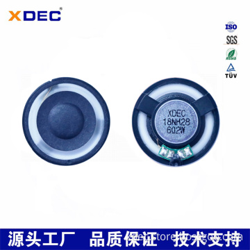 36mm 6ohm 2w composite cone car GPS speaker